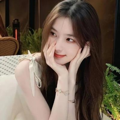 她的轨迹