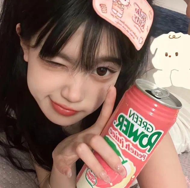 摄氏度